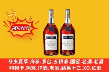 龙江县高价上门回收洋酒蓝带价格